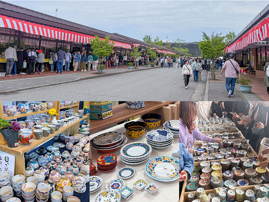 6ccbfac97326659a87d4c2ed0d3759