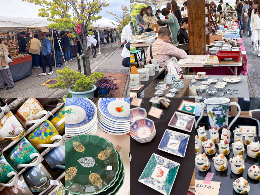イベントレポ | 九谷陶芸村まつり 2025 | 九谷焼 MAG